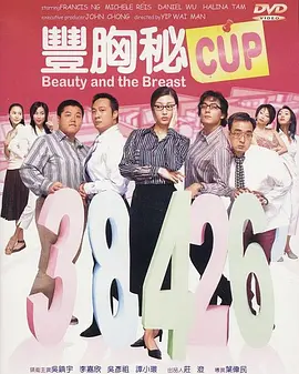 中文字幕精品在线观看