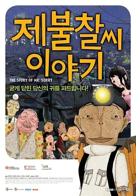 中文字幕精品在线观看